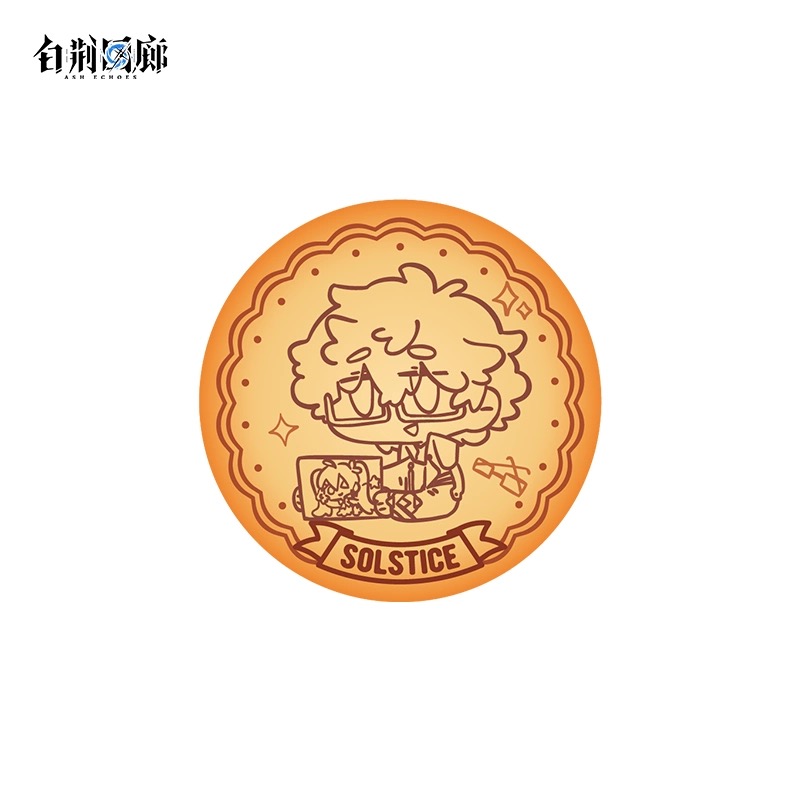 官方周边 预览 GF000537.jpg