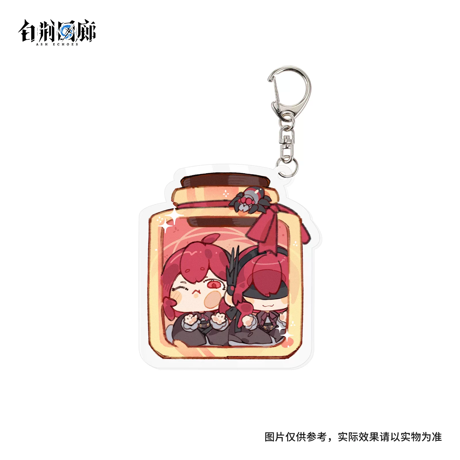 官方周边 预览 GF000674.jpg