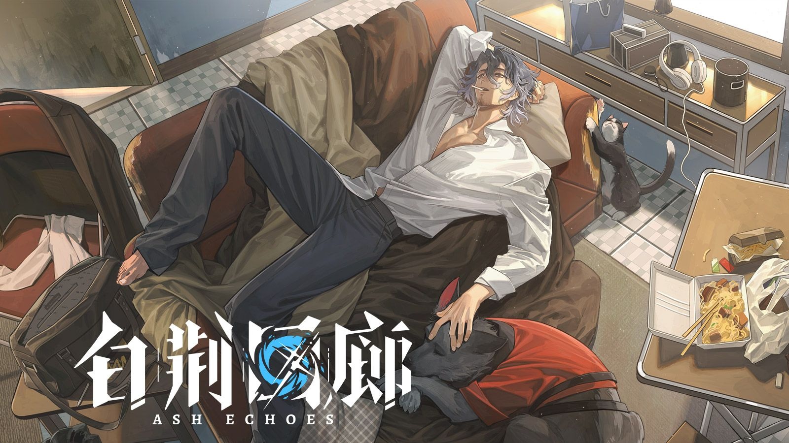 视频封面 新增记忆烙痕展示丨须臾浮生.jpg