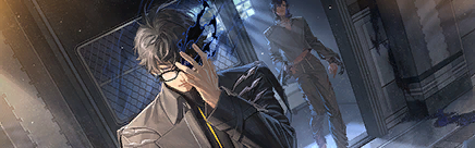 记忆烙痕 失罪夜 缩略图.png