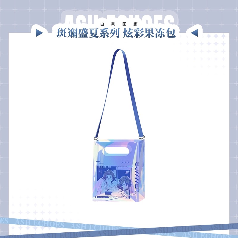 官方周边 预览 GF000521.jpg