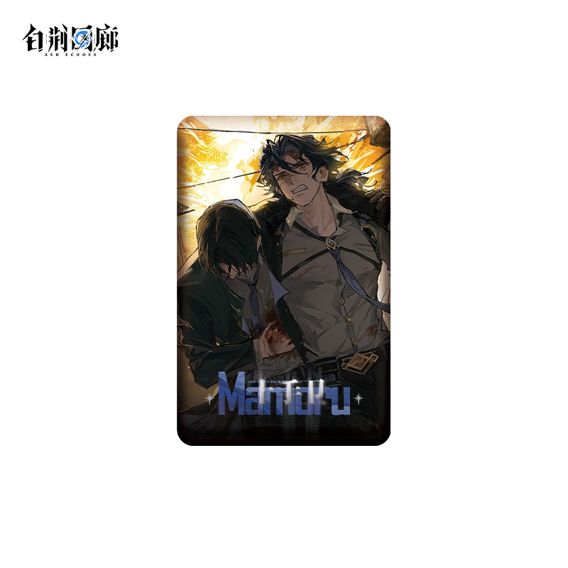 官方周边 预览 GF000706.jpg