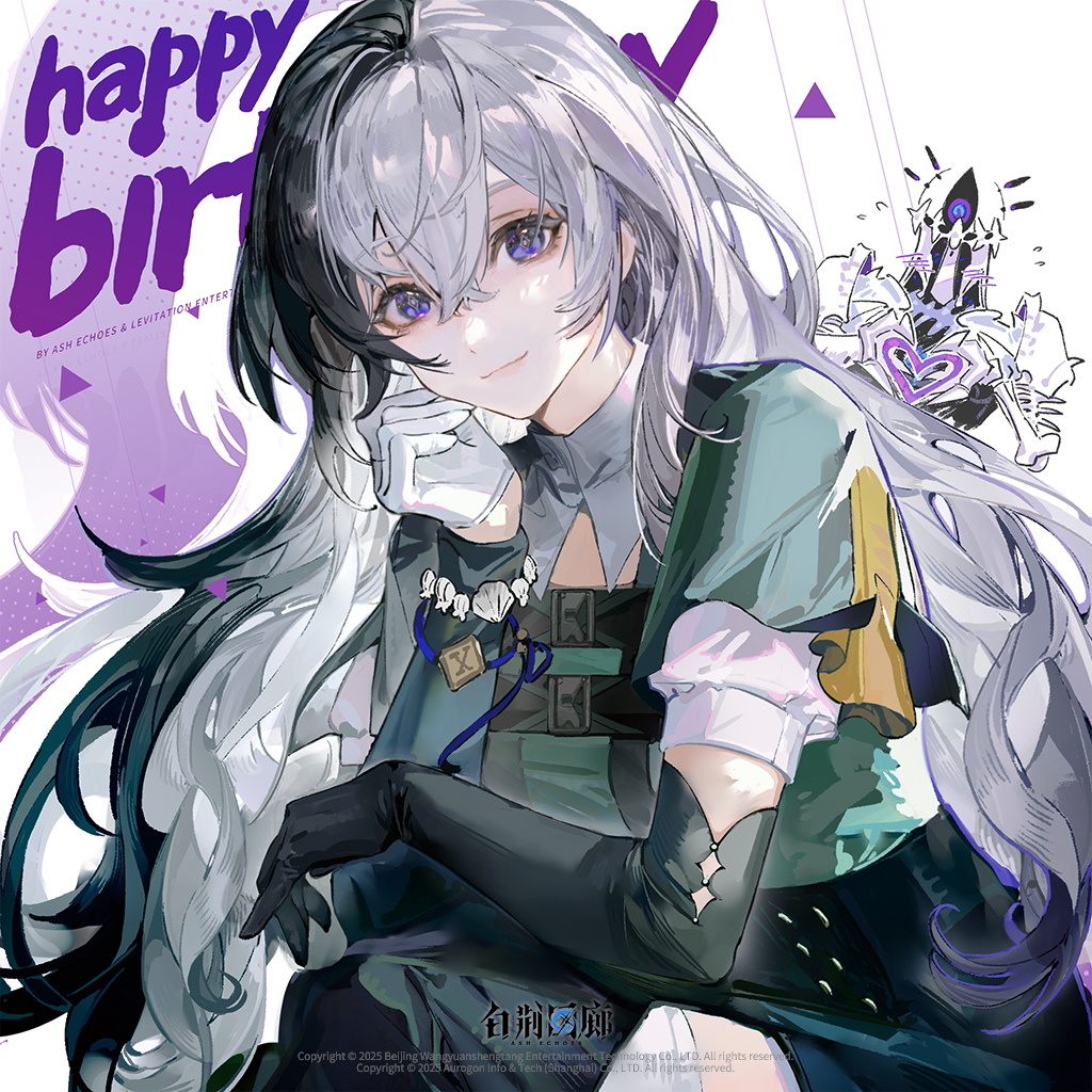 官方图片 角色相关 251011 茜茜生日Celebrate.jpg