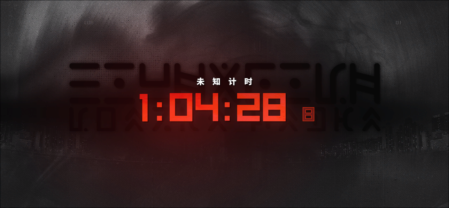 剧情CG 向烟火许愿吧 64.png