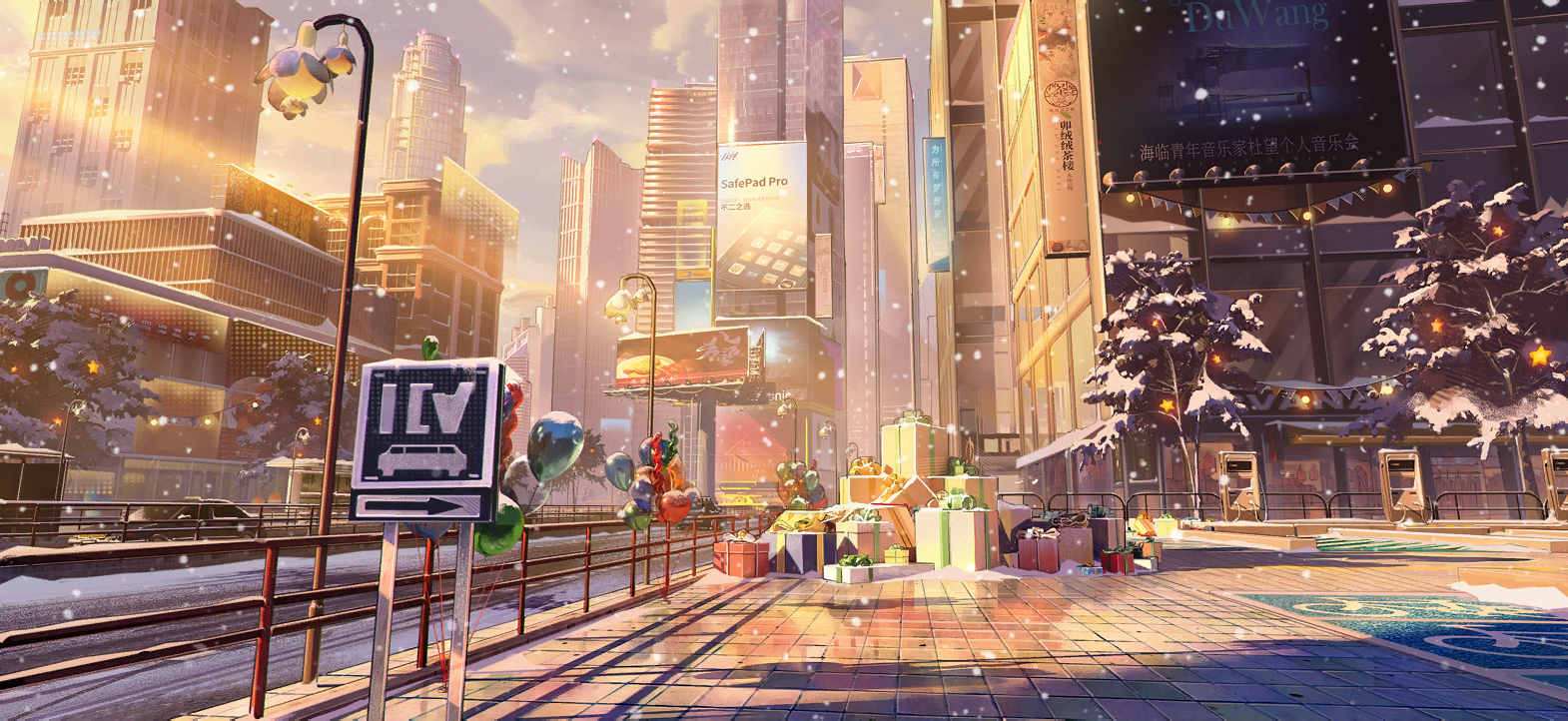 背景图片 雪中春信 12.png