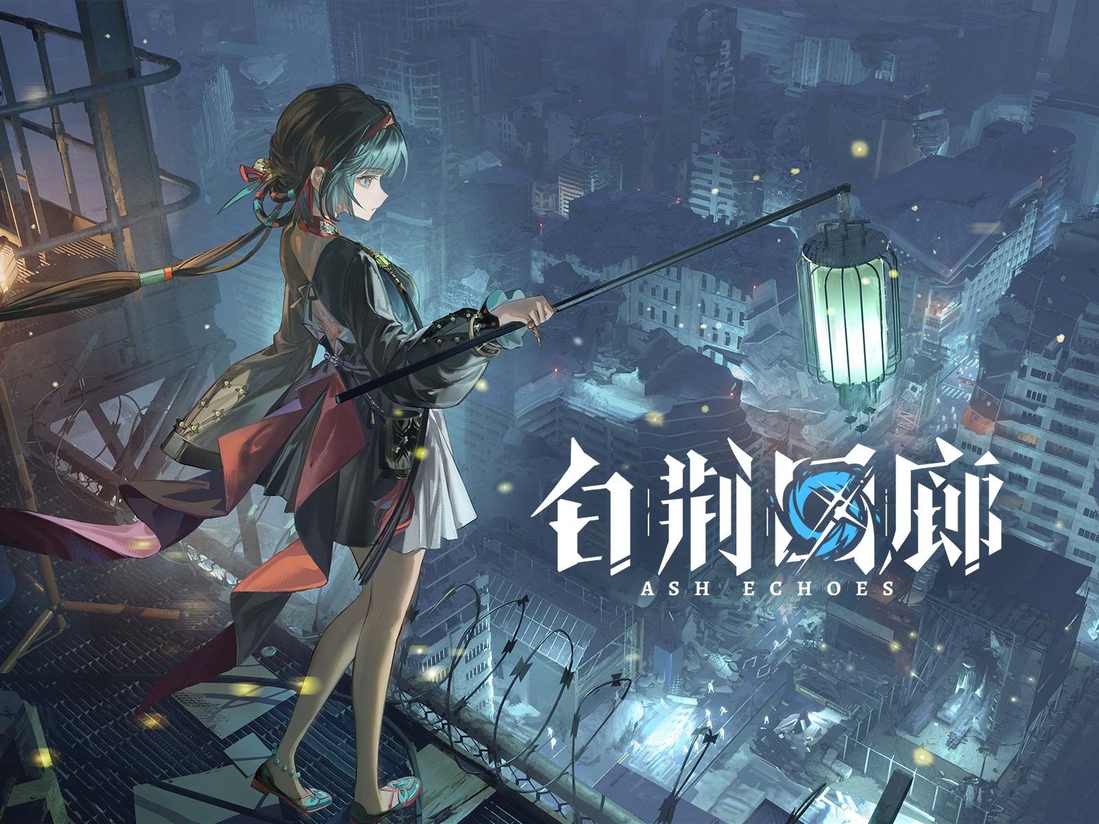 视频封面 新增记忆烙痕展示丨千灯无间.jpg