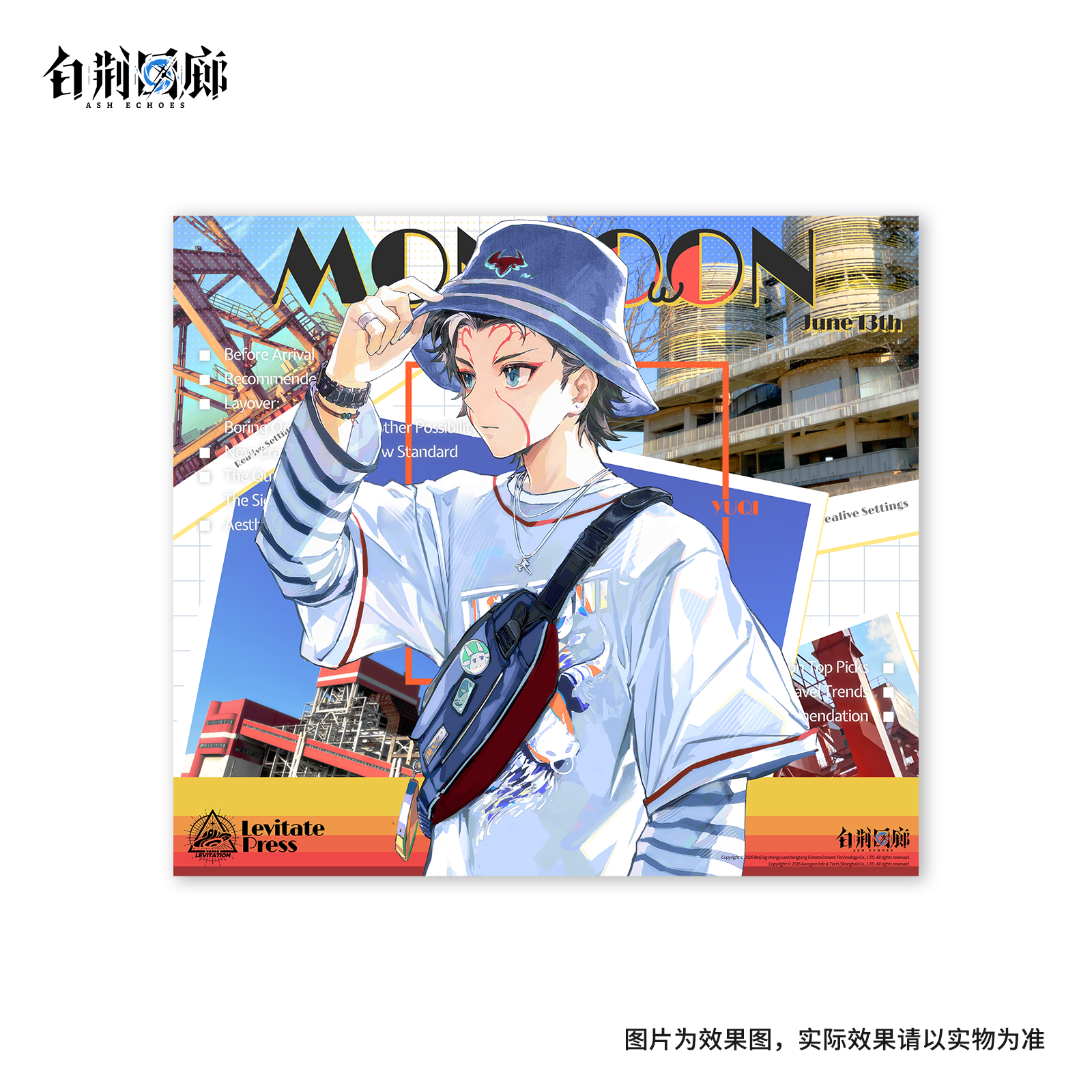 官方周边 预览 GF000798.jpg