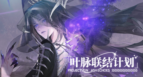 Banner 战令 17.png