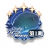 Icon 徽章 勇略·空想王国·深度回忆.png