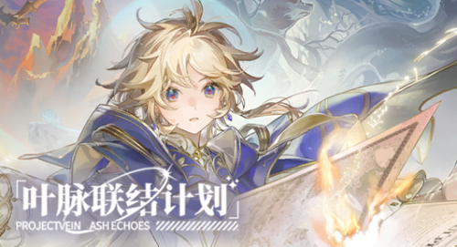 Banner 战令 18.png