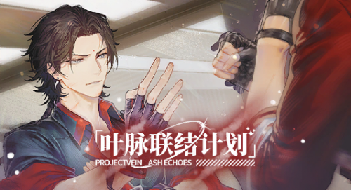 Banner 战令 04.png