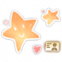 Icon 名片 贴纸·星星.png