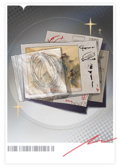 角色 记忆镌相 旒珠 03.png