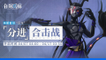 2025年5月30日 (五) 23:49版本的缩略图