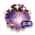 Icon 徽章 勇略·福利院·深度回忆.png