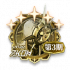 Icon 徽章 勇略·凛阳街道·深度回忆.png