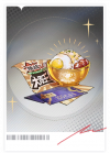 角色 记忆镌相 艾摩诃 01.png