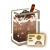 Icon 名片 贴纸·阿华田奶茶.png
