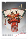 角色 记忆镌相 莫红袖 02.png