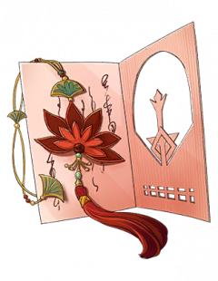 庆典巡礼 藏品 02.png