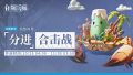 2026年10月26日 (一) 13:42版本的缩略图