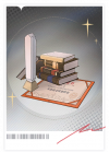 角色 记忆镌相 刘兄 01.png