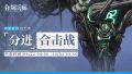 2025年9月23日 (二) 09:12版本的缩略图