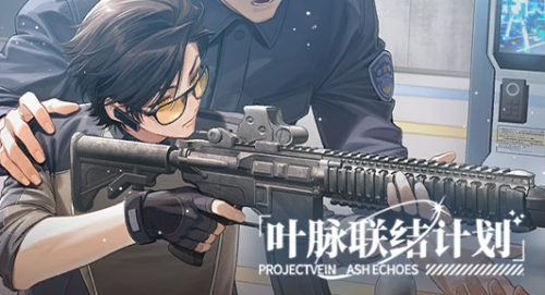 Banner 战令 20.png