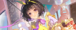 记忆烙痕 向明日 缩略图2.png