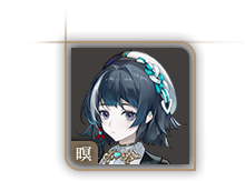 头像-暝.png