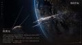 2025年3月10日 (一) 18:01版本的缩略图