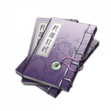 传述古老的书卷.png
