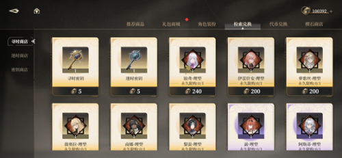 图片8.png