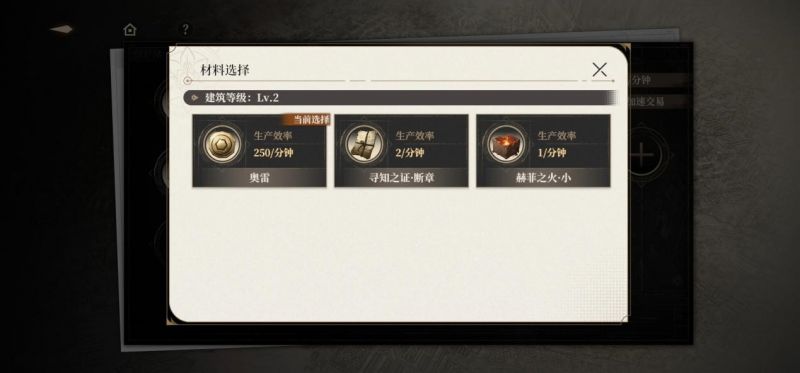 文件:资源下篇图片7.jpg