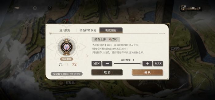 资源下篇图片8.jpg