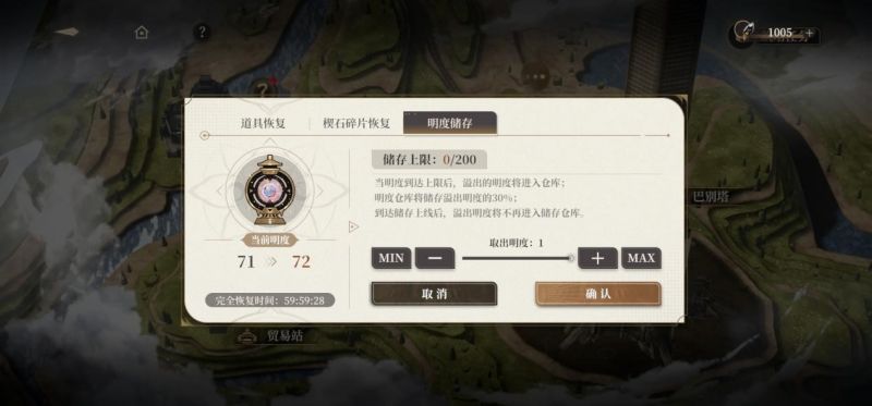 文件:资源下篇图片8.jpg