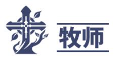Logo msh.jpg