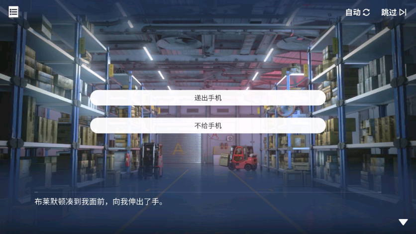 回忆 啾信火热测试中！ 啾信火热测试中！062.jpg