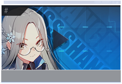 剧情图标 香格里拉.png