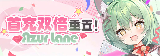8周年双倍重置.jpg