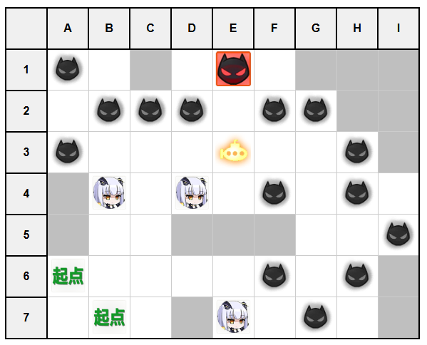 作战档案泠誓光庭B2.jpg