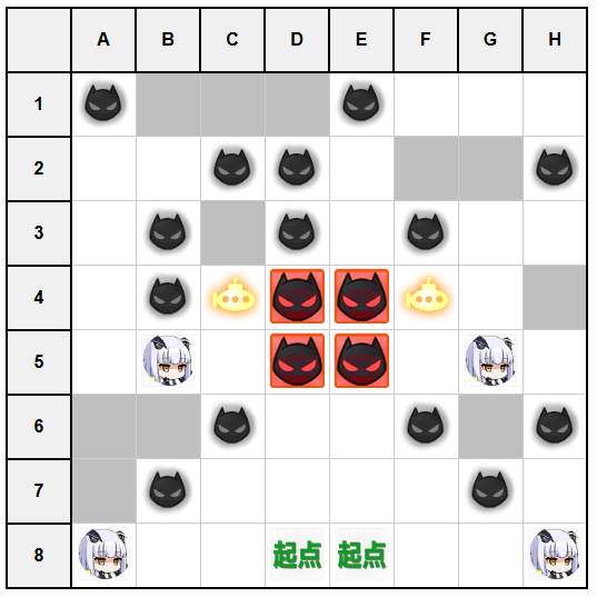 作战档案永夜幻光C3.jpg