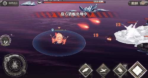 弗朗西斯科·卡拉乔洛帝国的裁决者特殊攻击.gif