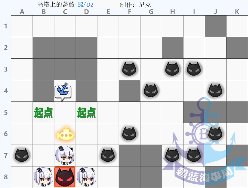 高塔上的蔷薇B2.jpg