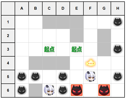 作战档案箱庭疗法C1.jpg