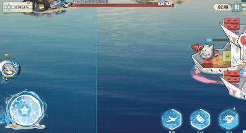 无畏 翱翔的战斗者+ 特殊弹幕.gif