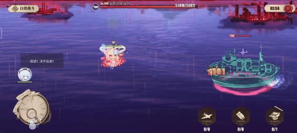 双联装152mm主炮Mk.XXVIT0舰炮弹道.gif