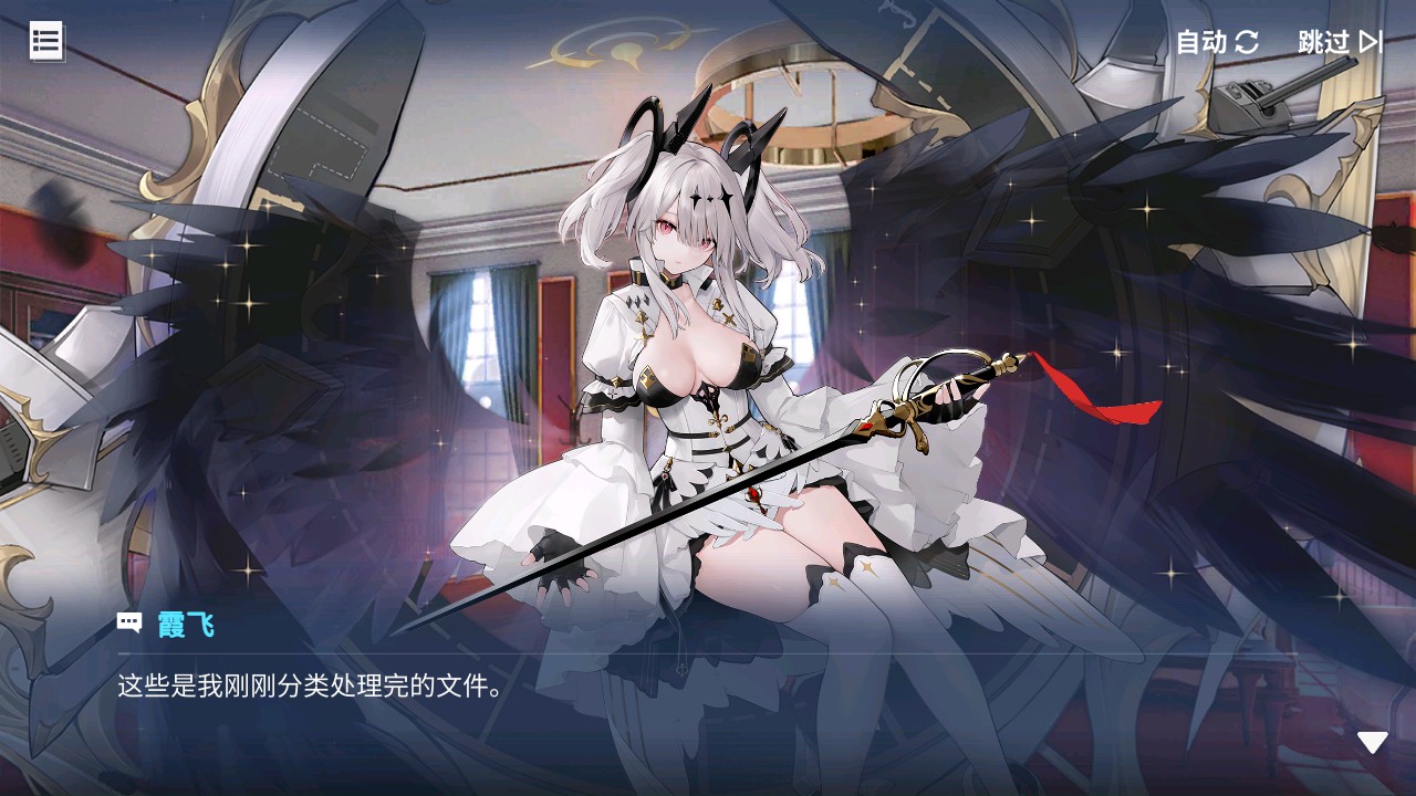 回忆 与天使的约会 甜蜜之后011.jpg