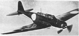 Nakajima B5N2 Kate in flight.jpg