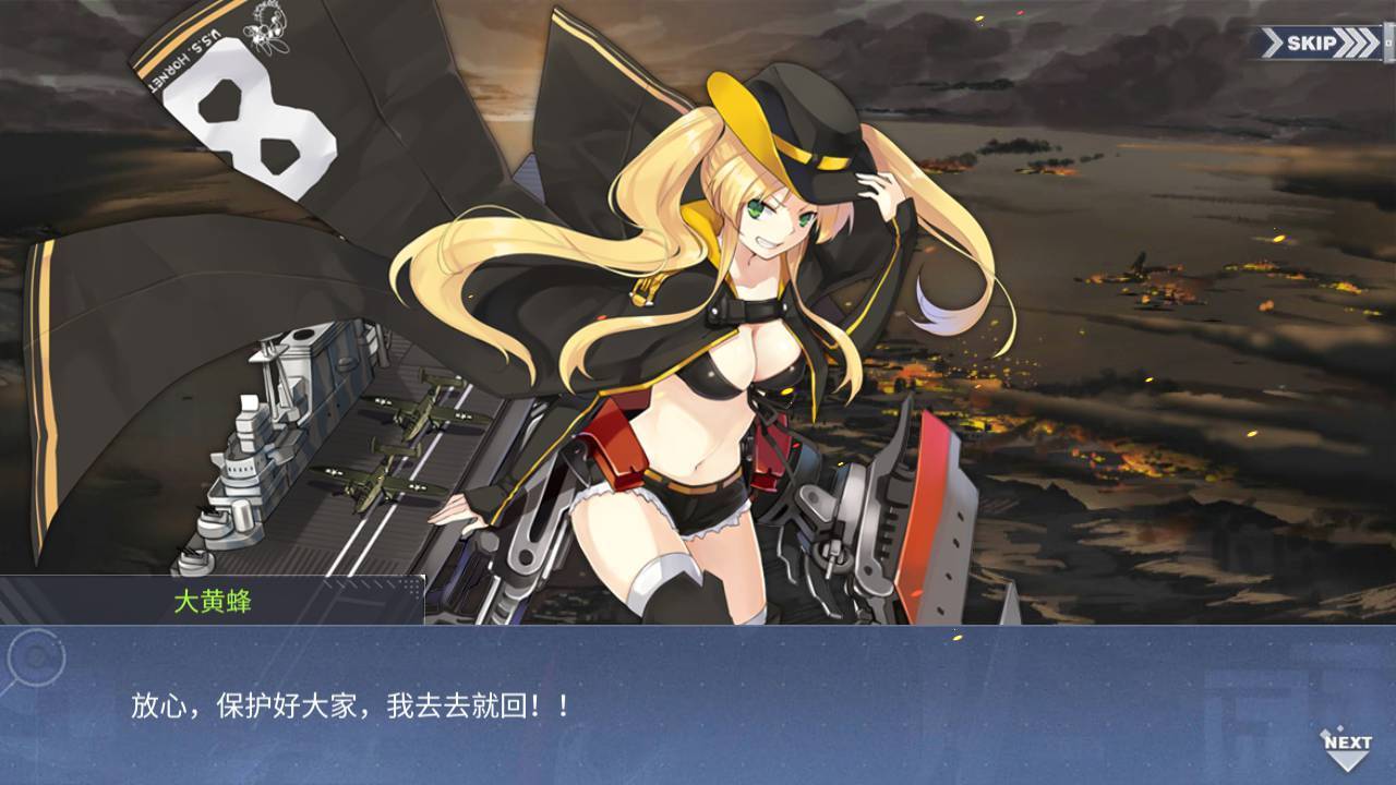 回忆 箱庭疗法 抵达014.jpg